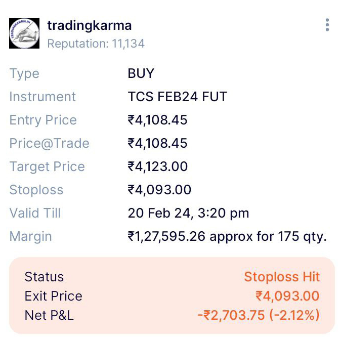 TCS first Trade Trading detaisl