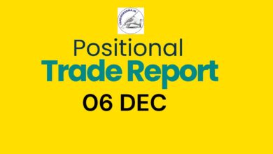 Positional Trade Report